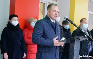 При поддержке Металлоинвеста в Губкине реконструировали гимназию № 6