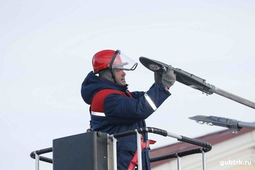 Белгородэнерго: до конца года современные LED-светильники засветятся во всех районах области