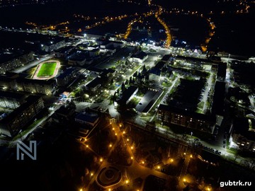 Белгородэнерго: до конца года современные LED-светильники засветятся во всех районах области