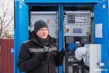 Белгородэнерго: накопитель электроэнергии представлен участникам международной конференции по цифровизации