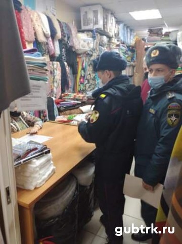 В Губкине прошли рейды по соблюдению масочного режима