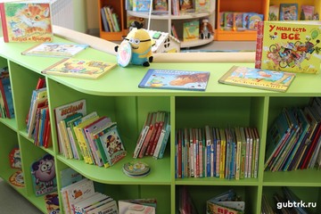 1 декабря в Губкине после капитального ремонта состоялось торжественное открытие филиала №6 центральной детской библиотеки