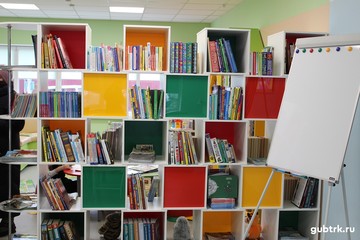 1 декабря в Губкине после капитального ремонта состоялось торжественное открытие филиала №6 центральной детской библиотеки
