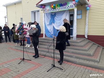 День села отметили в Теплом Колодезе