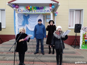 День села отметили в Теплом Колодезе