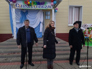 День села отметили в Теплом Колодезе