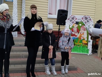 День села отметили в Теплом Колодезе