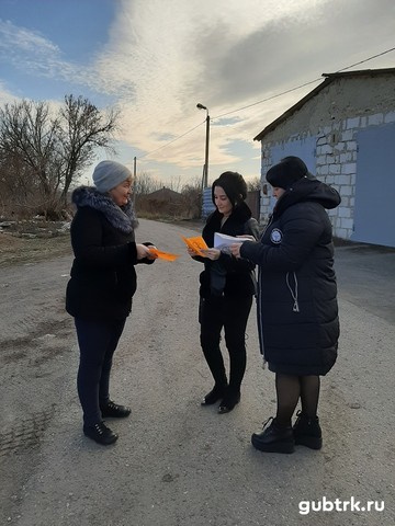 В поселке Казацкая степь боролись со СПИДом