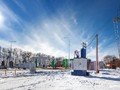 Министерство энергетики РФ отметило Белгородэнерго за участие в проекте по развитию рынка газомоторного топлива