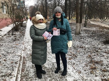 Профилактический инструктаж «Мы за здоровый образ жизни»