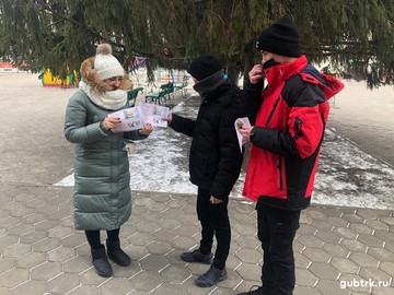 Профилактический инструктаж «Мы за здоровый образ жизни»