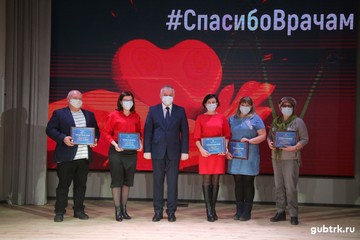 10 миллионов рублей от Фонда «Поколение» Андрея Скоча ― медикам региона