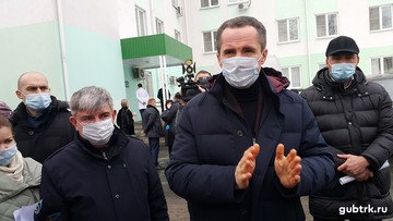 В среду 16 декабря врио губернатора Белгородской области Вячеслав Гладков побывал в Губкине повторно