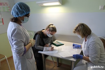 17 декабря в Губкине началась вакцинация против новой коронавирусной инфекции