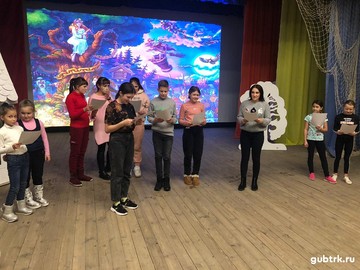 Для троицких ребят провели веселое занятие с театрализованной постановкой