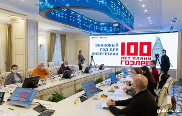 Генеральный директор «Россети Центр» и «Россети Центр и Приволжье» Игорь Маковский подвёл итоги 2020 года и определил ключевые приоритеты на новый календарный период
