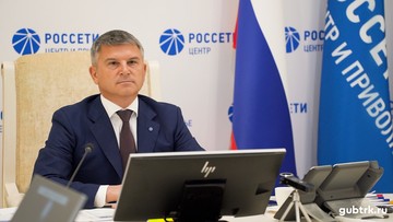Генеральный директор «Россети Центр» и «Россети Центр и Приволжье» Игорь Маковский подвёл итоги 2020 года и определил ключевые приоритеты на новый календарный период