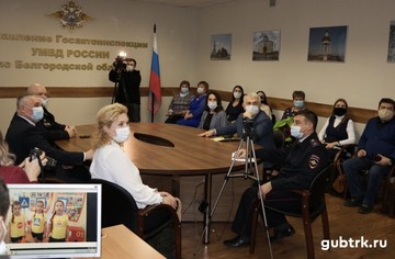 Губкинские педагоги поделились уникальными идеями дистанционной коммуникации в вопросах детской дорожной безопасности