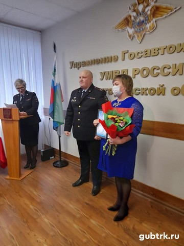 Губкинские педагоги поделились уникальными идеями дистанционной коммуникации в вопросах детской дорожной безопасности