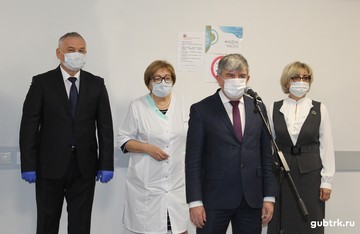 23 декабря в Губкине открылся Центр амбулаторной онкологической помощи