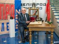 Врио губернатора Белгородской области вручил сотруднику Белгородэнерго государственную награду