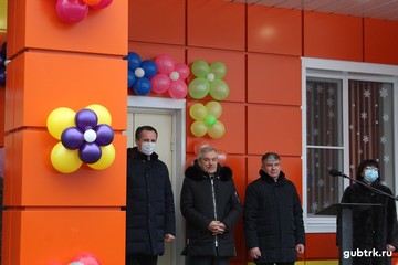 В преддверии праздничных дней 29 декабря с деловым визитом в Губкин приехали врио губернатора Белгородской области Вячеслав Гладков и сенатор от Белгородской области Евгений Савченко