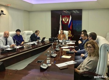 Росреестр проведет комплексную цифровую трансформацию