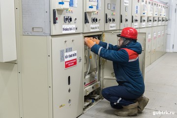 Белгородэнерго занял первое место в региональном этапе Всероссийского конкурса «Российская организация высокой социально эффективности»