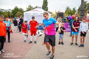 Проект #ВСЕНАСПОРТрф запустил фотомарафон «Движение Всенаспорт»