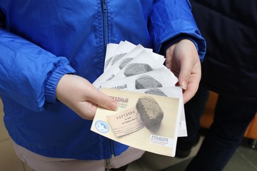 В Губкине волонтерами Победы проведена акция памяти «Блокадный хлеб»