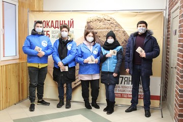 В Губкине волонтерами Победы проведена акция памяти «Блокадный хлеб»