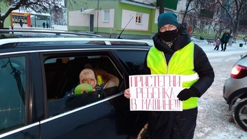 В Губкине юные пассажиры из МБДОУ 36 «Колокольчик» организовали челлендж детских автокресел