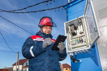 Белгородэнерго снизило потери электроэнергии в сетях на 53,9 млн кВтч
