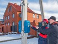 Белгородэнерго снизило потери электроэнергии в сетях на 53,9 млн кВтч
