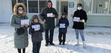 6 февраля на Троицкой территории прошла акция «Безопасный интернет детям»