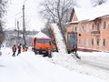 Работа МУП «Автодор» в зимний период