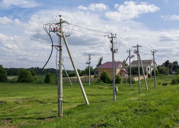 Объем инвестиционной программы Белгородэнерго на 2021 год составит   2,7 млрд рублей c НДС
