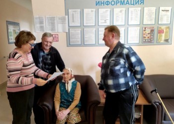 День социальной работы