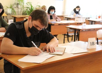 ЕГЭ для родителей стало полезной традицией