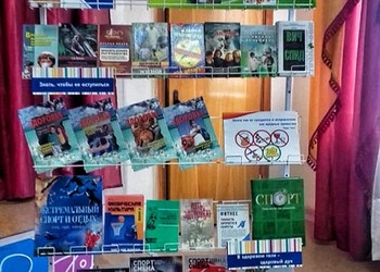 Губкинские школьники  приняли участие в акции «Сообщи, где торгуют смертью»