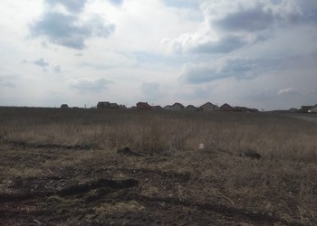 Мечта становится реальностью