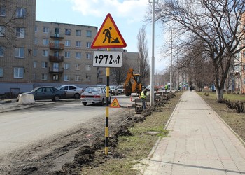 В рамках национального проекта «Безопасные и качественные дороги» в Губкине капитально отремонтируют улицу Раевского