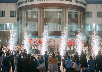 Белгородцев приглашают поучаствовать в Бале Победы