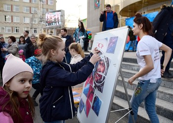 Покоряя губкинское небо
