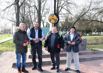 День памяти чернобыльцев