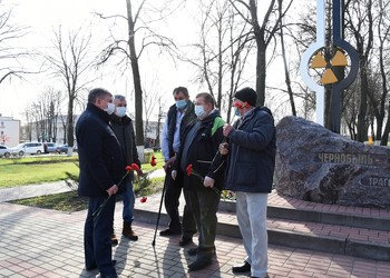 День памяти чернобыльцев