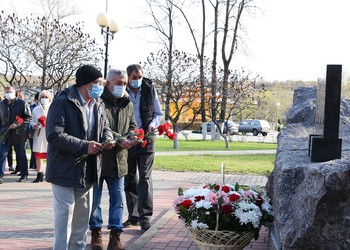 День памяти чернобыльцев