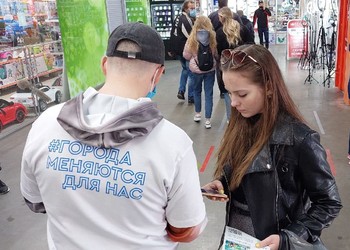 Судьба сквера А.С. Пушкина зависит от каждого губкинца