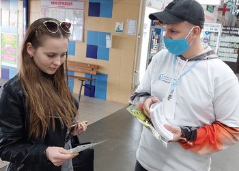 Судьба сквера А.С. Пушкина зависит от каждого губкинца