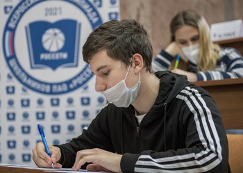 Участниками первого этапа Всероссийской олимпиады школьников «Россети»  стали 164 белгородских школьника